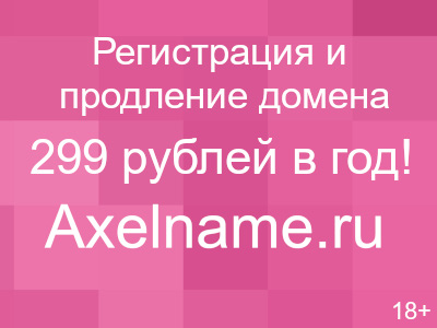 Уникальный дизайн